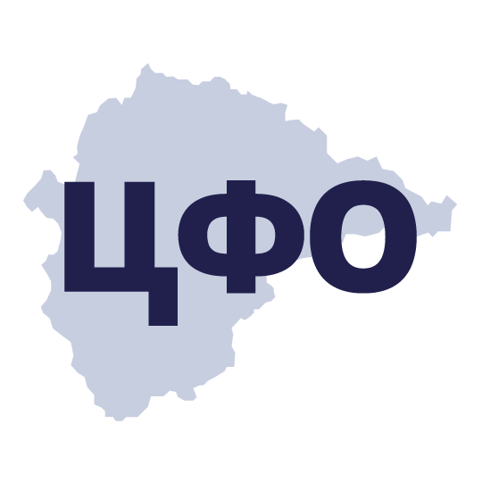 Чемпионат и Первенство ЦФО 2026