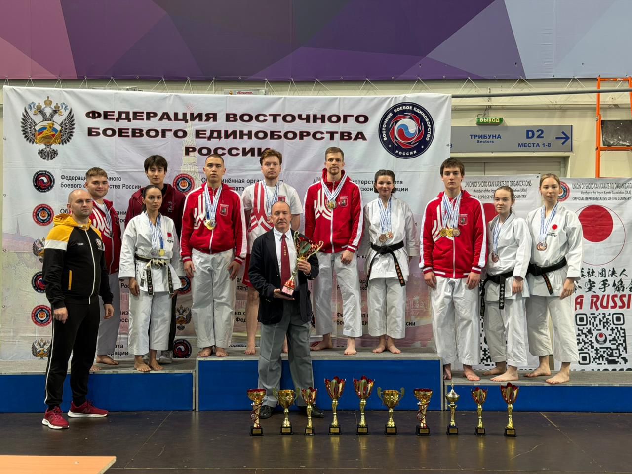 7 медалей всероссийских соревнований памяти И.Л. Гульева