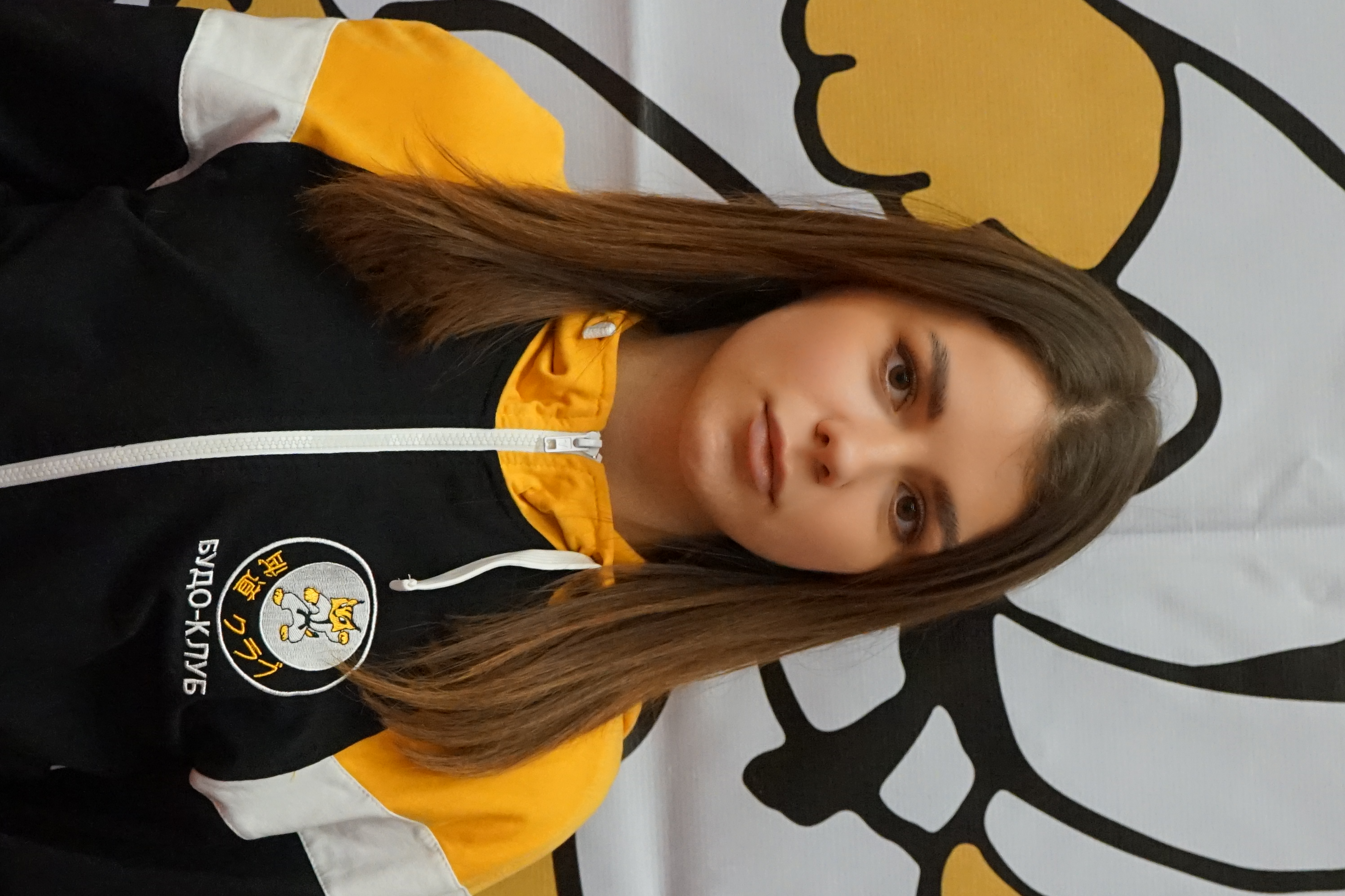 Сорочан Полли Дмитриевна